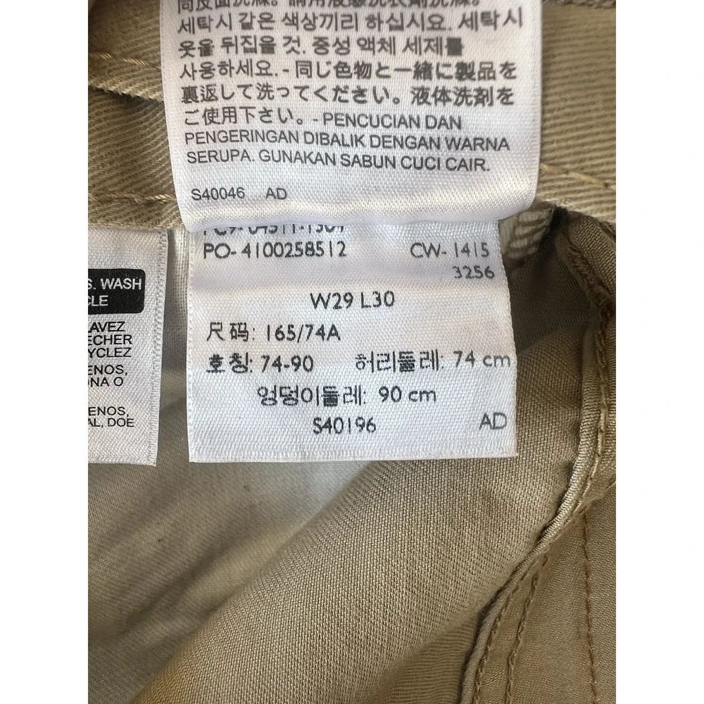 Levi's 511 Jeans Men's Straight Fit‎ 29x30 Pants Tan Khaki White Tab